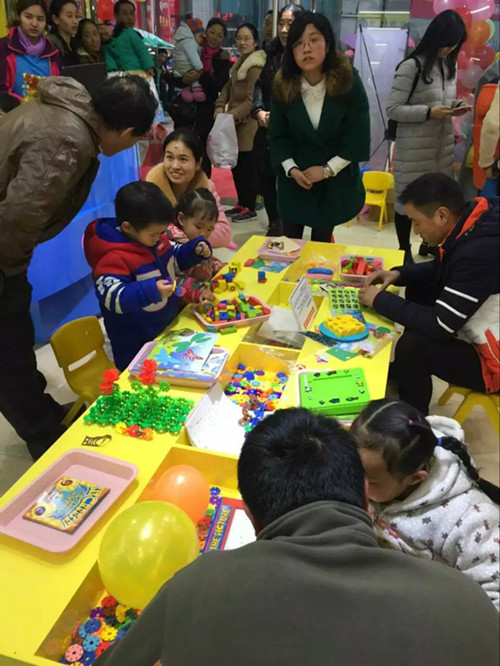 皇家迪智尼玩具體驗(yàn)?zāi)Ｊ阶尩曛髻嵎?></div>
						<div   id=