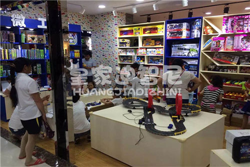 皇家迪智尼-兒童益智玩具-賣玩具利潤