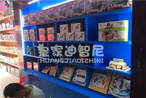 皇家迪智尼-玩具店十大品牌
