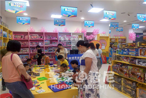 皇家迪智尼-玩具店促銷