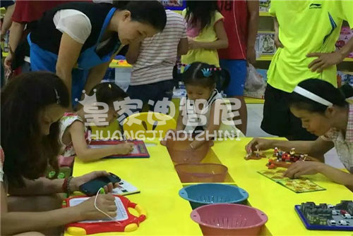 皇家迪智尼-兒童玩具加盟