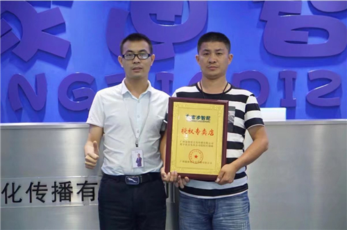 皇家迪智尼