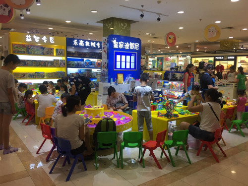 二胎時代玩具店加盟創業有哪些商機?