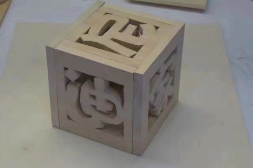 木制玩具加盟有什么優(yōu)勢?