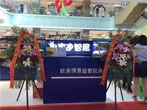 兒童玩具店裝修易忽視哪三點?