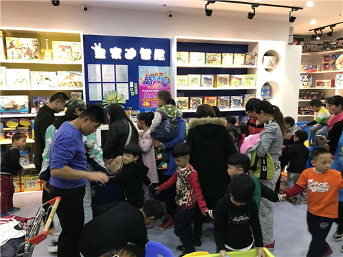 玩具店-開(kāi)店經(jīng)驗(yàn)-皇家迪智尼兒童玩具店加盟官網(wǎng)