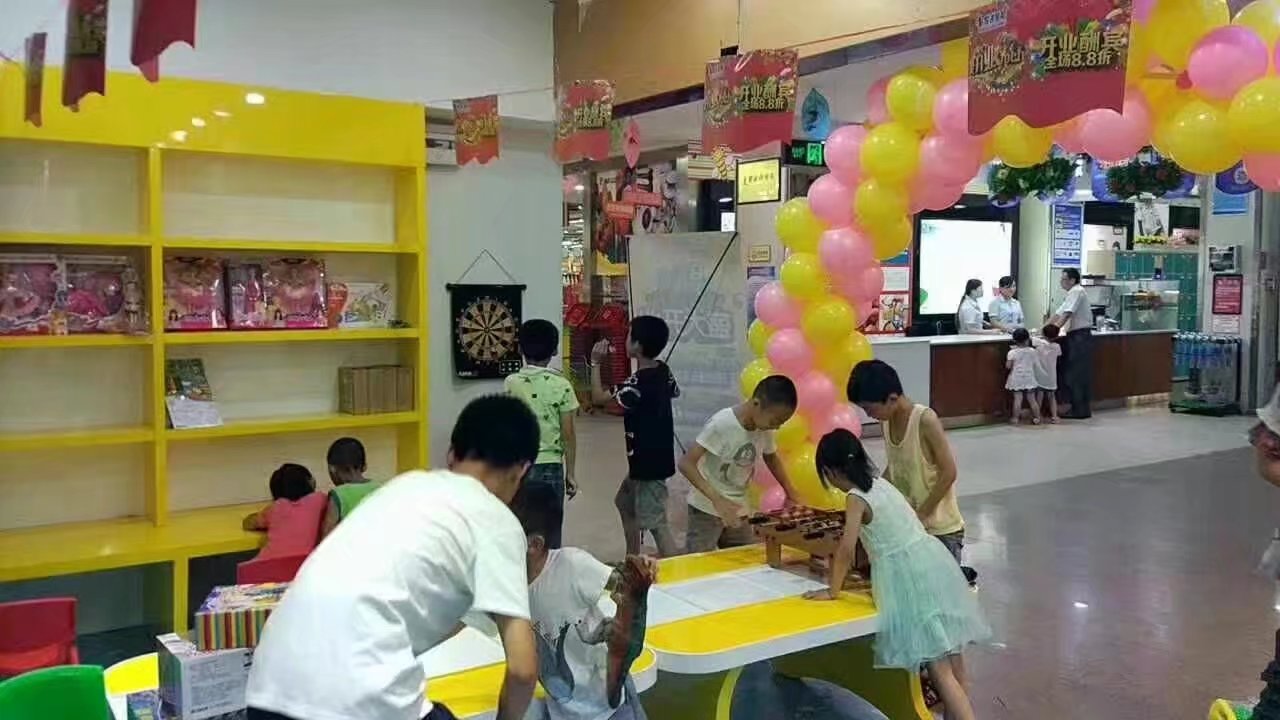 兒童玩具加盟 - 玩具店開業-皇家迪智尼兒童玩具店加盟官網