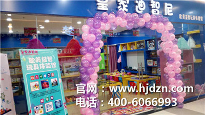 終端玩具加盟店如何將“頭回客”變成“回頭客”？
