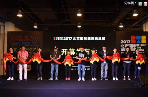 兒童玩具加盟 - 行業動態-皇家迪智尼兒童玩具店加盟官網