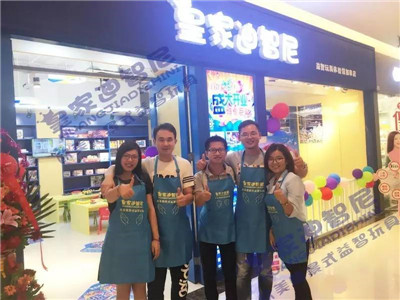 玩具加盟-開店經驗-皇家迪智尼兒童玩具店加盟官網