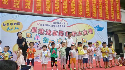 如何開兒童玩具店才能盈利？