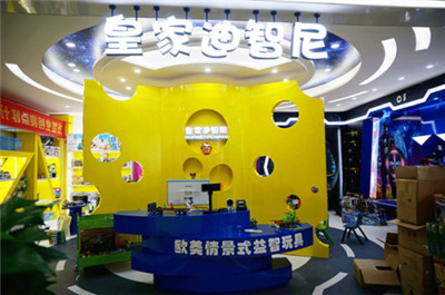 玩具加盟店收銀臺如何設計最旺財