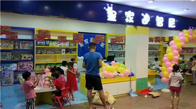 玩具加盟-開店經驗-皇家迪智尼兒童玩具店加盟官網