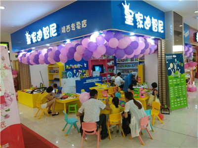 玩具加盟店積累更多會(huì)員的秘訣