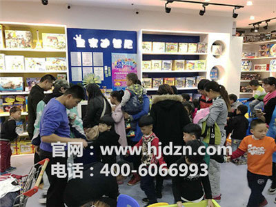 單干還是加盟皇家迪智尼益智玩具體驗館好?
