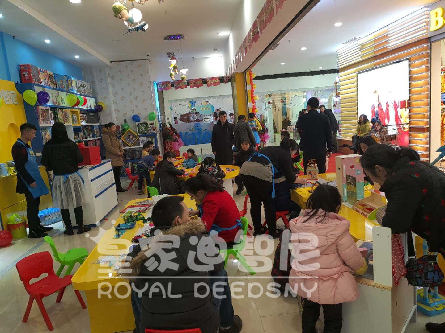 玩具店 - 開店經驗-皇家迪智尼兒童玩具店加盟官網