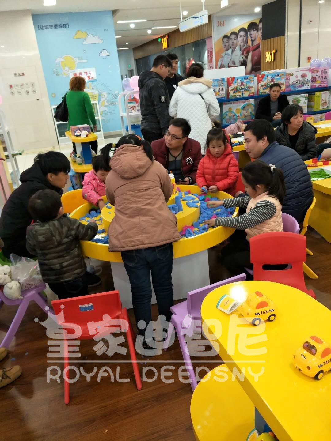 玩具加盟店 - 行業(yè)動(dòng)態(tài)-皇家迪智尼兒童玩具店加盟官網(wǎng)