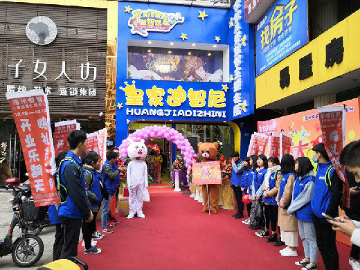 兒童益智玩具代理市場前景分析