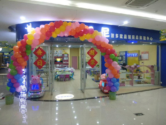 兒童玩具店加盟優勢