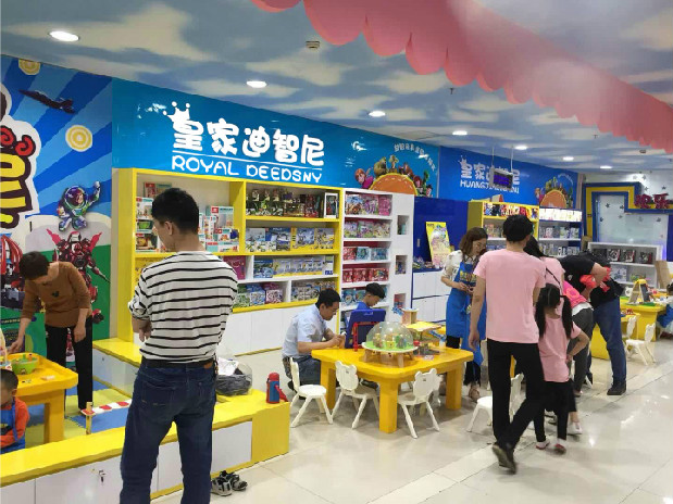 恭喜我們鄒城市皇家迪智尼加盟店新開業啦