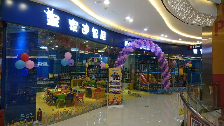 玩具加盟體驗店的設計風格如何吸引人眼球？