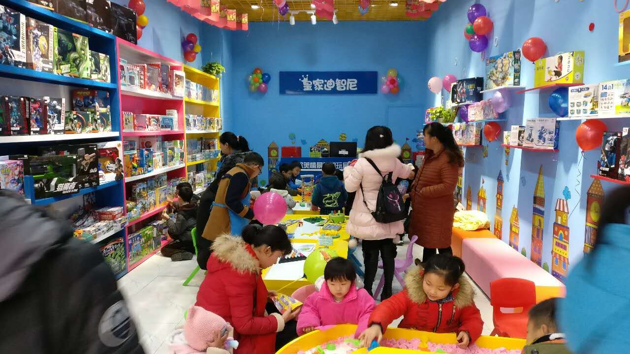 玩具加盟店有哪種經(jīng)營(yíng)手段？