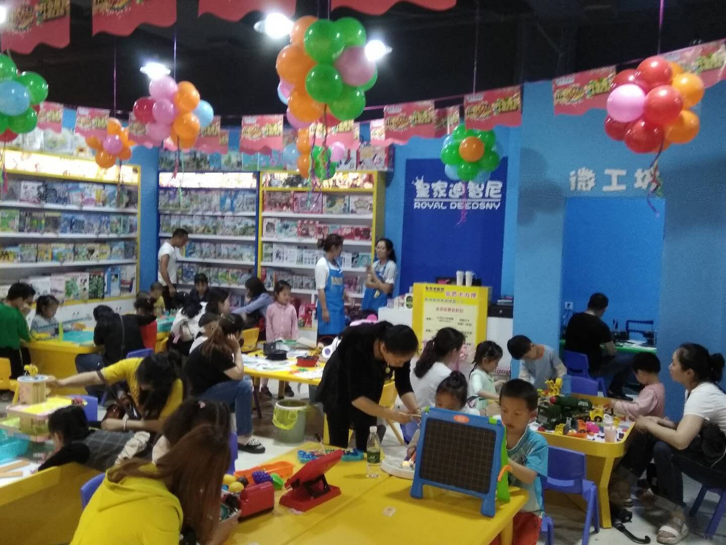 開兒童玩具加盟時順常規，改事項，必成功