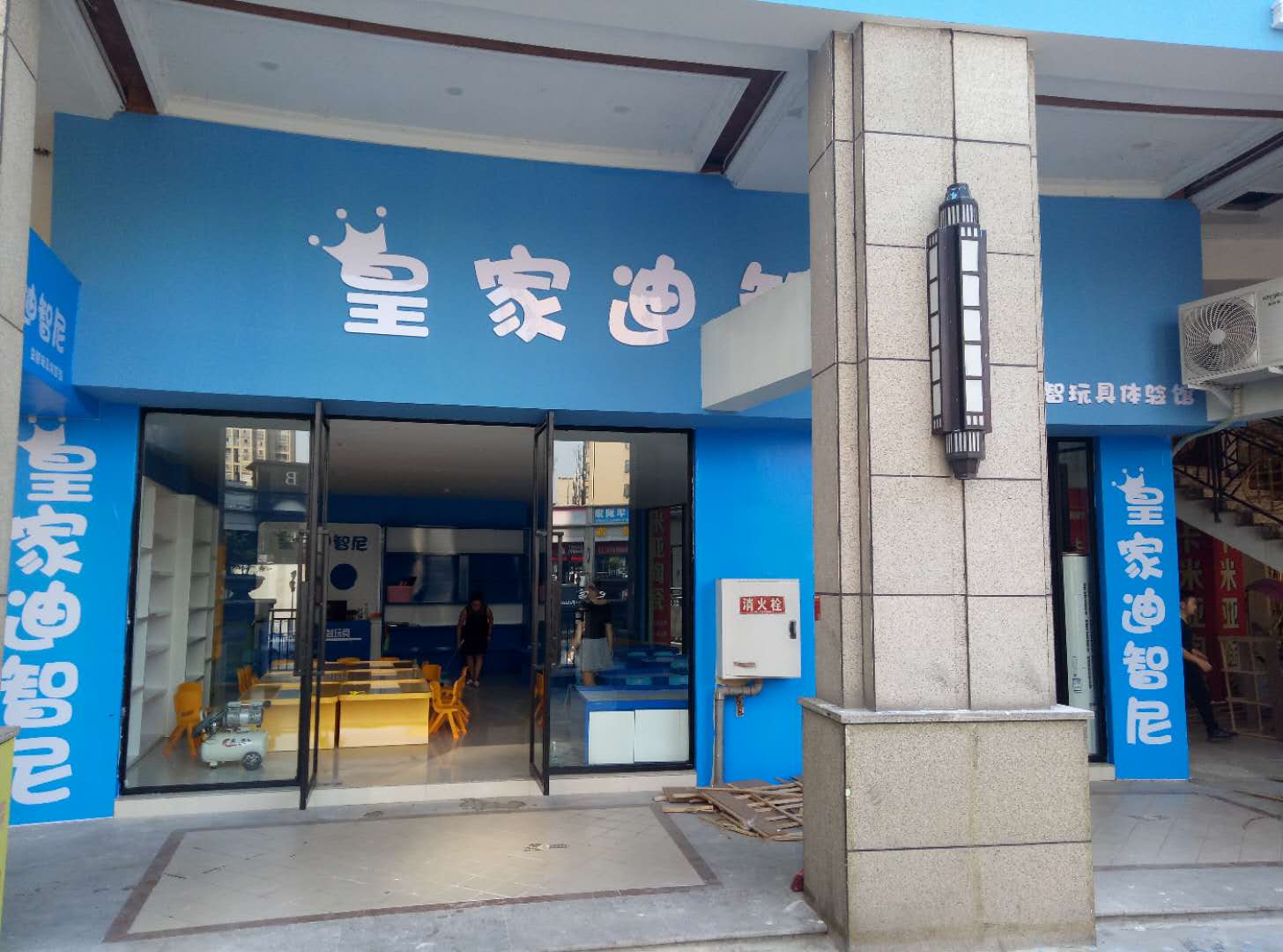 快來看！新手投資玩具店加盟的一點技巧