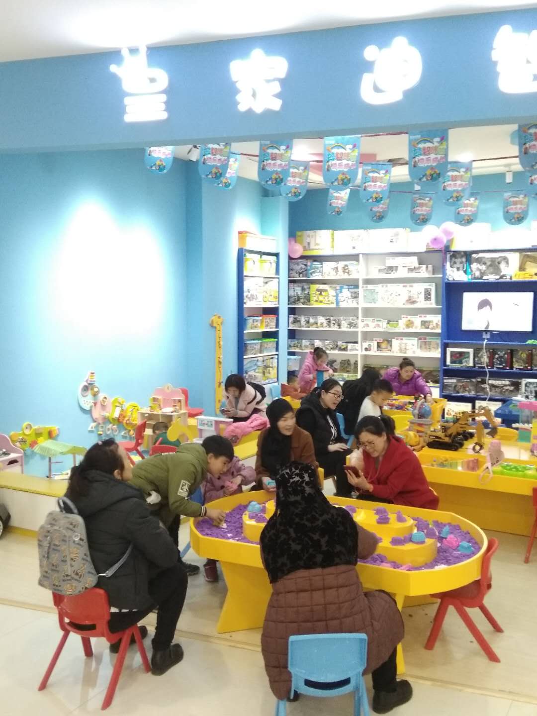 提高玩具店加盟品牌實力的方法哪些呢？