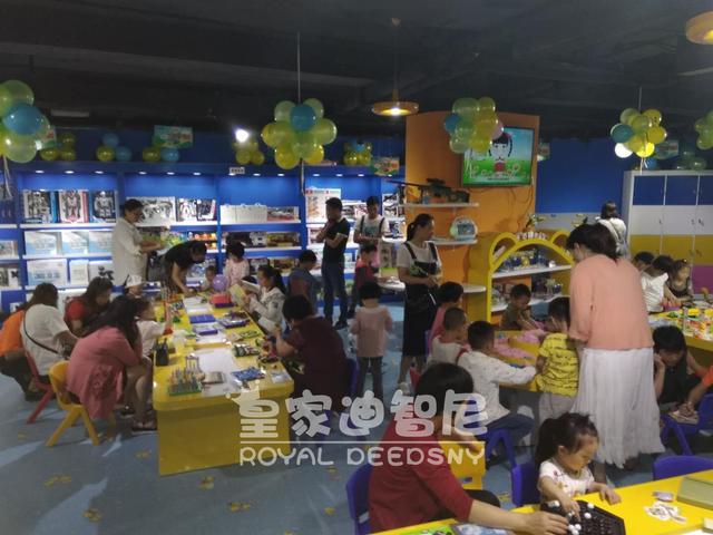 皇家迪智尼玩具店冬季開業(yè)活動-驚喜連連、人氣爆棚！