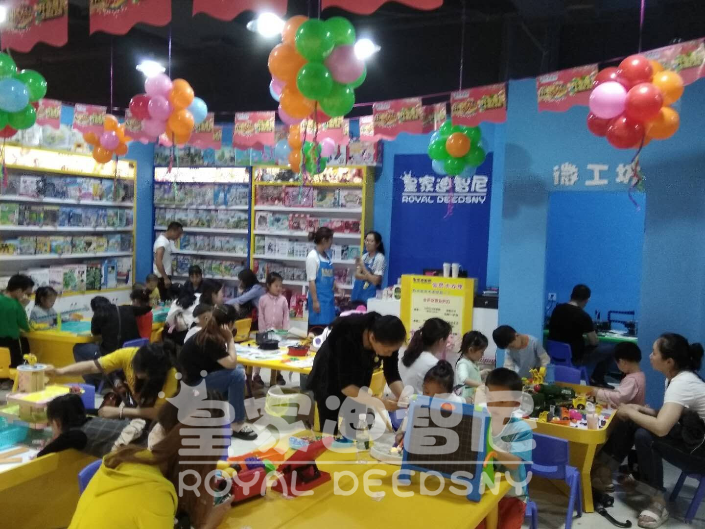 皇家迪智尼玩具店 讓這個暑假“嗨”起來