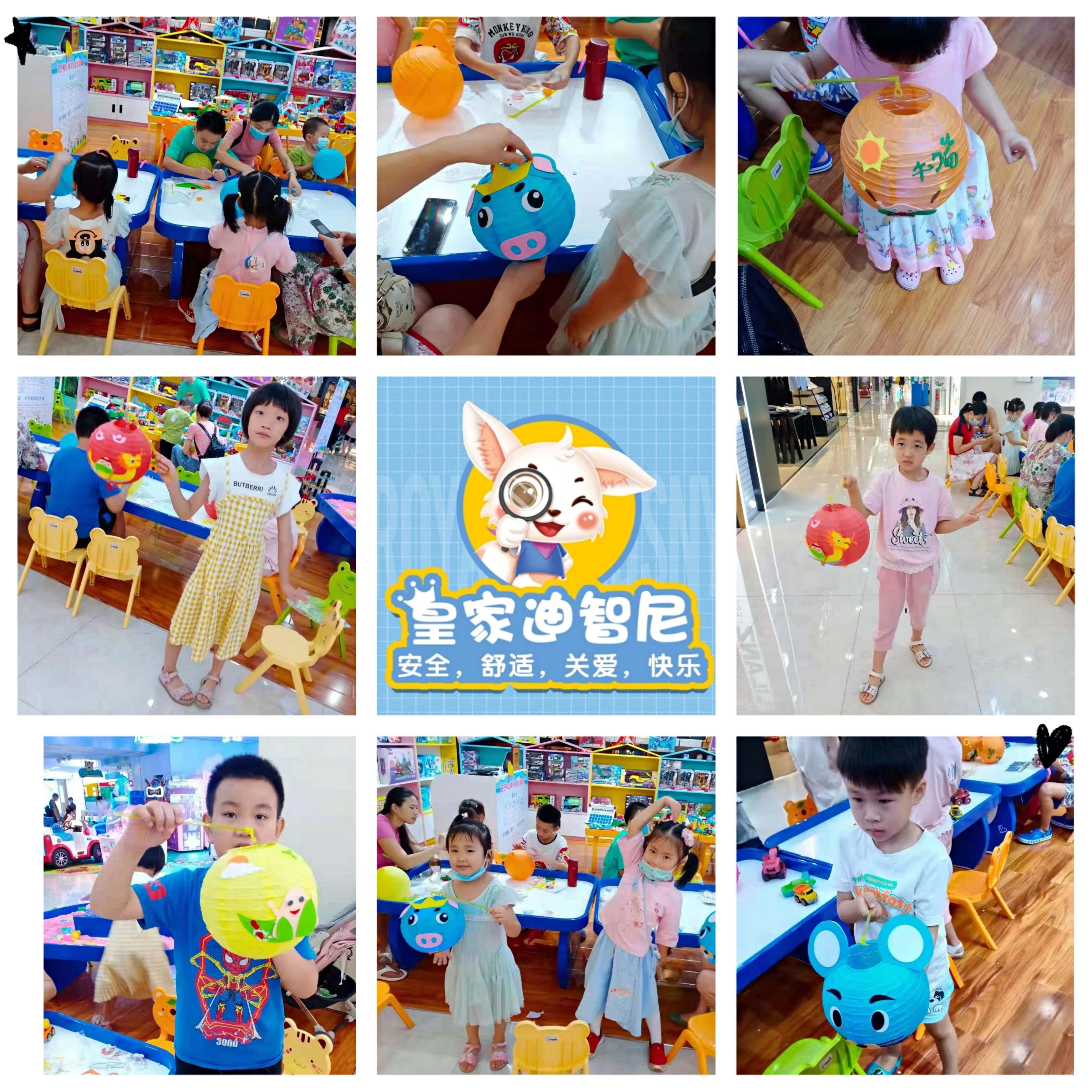 玩具加盟店--周末皇家迪智尼益智玩具體驗館都舉行了哪些活動呢?
