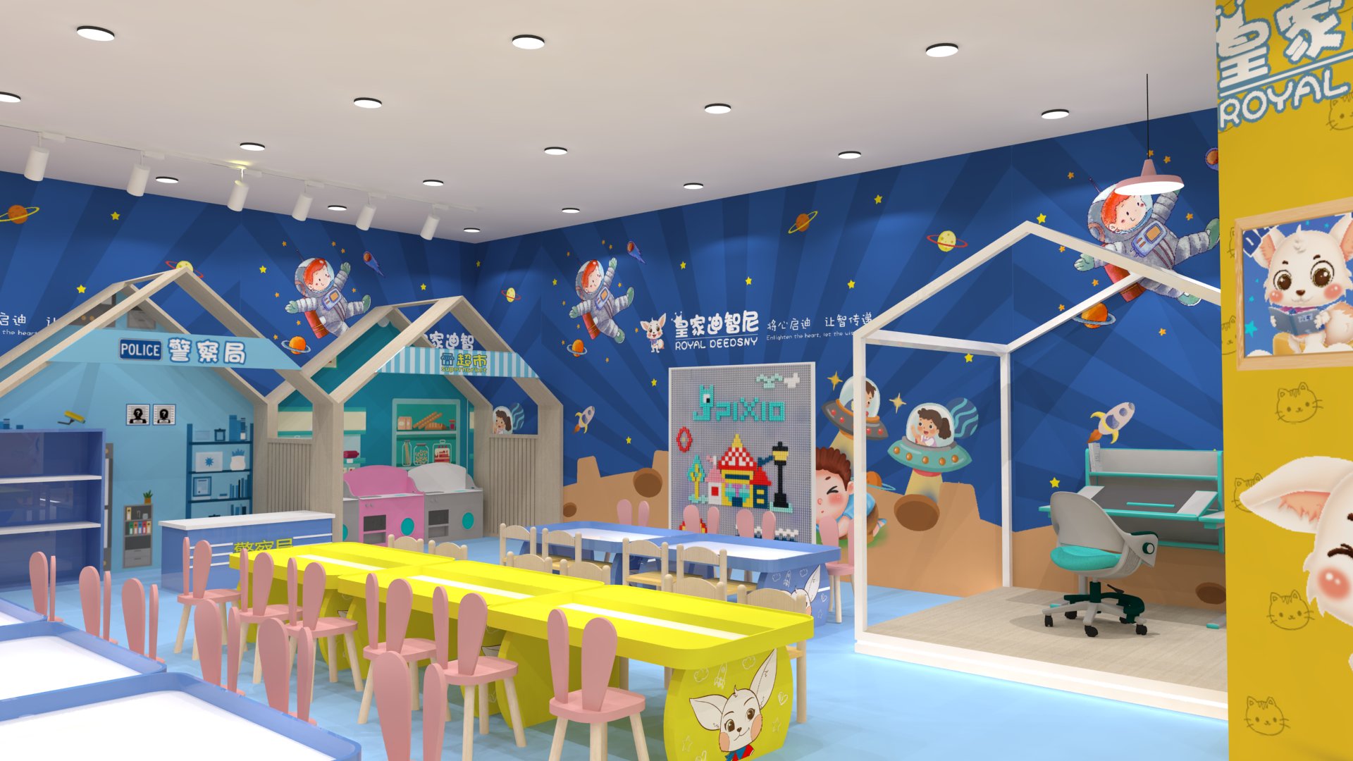 加盟開一家皇家迪智尼玩具店成功運營秘訣有哪些?