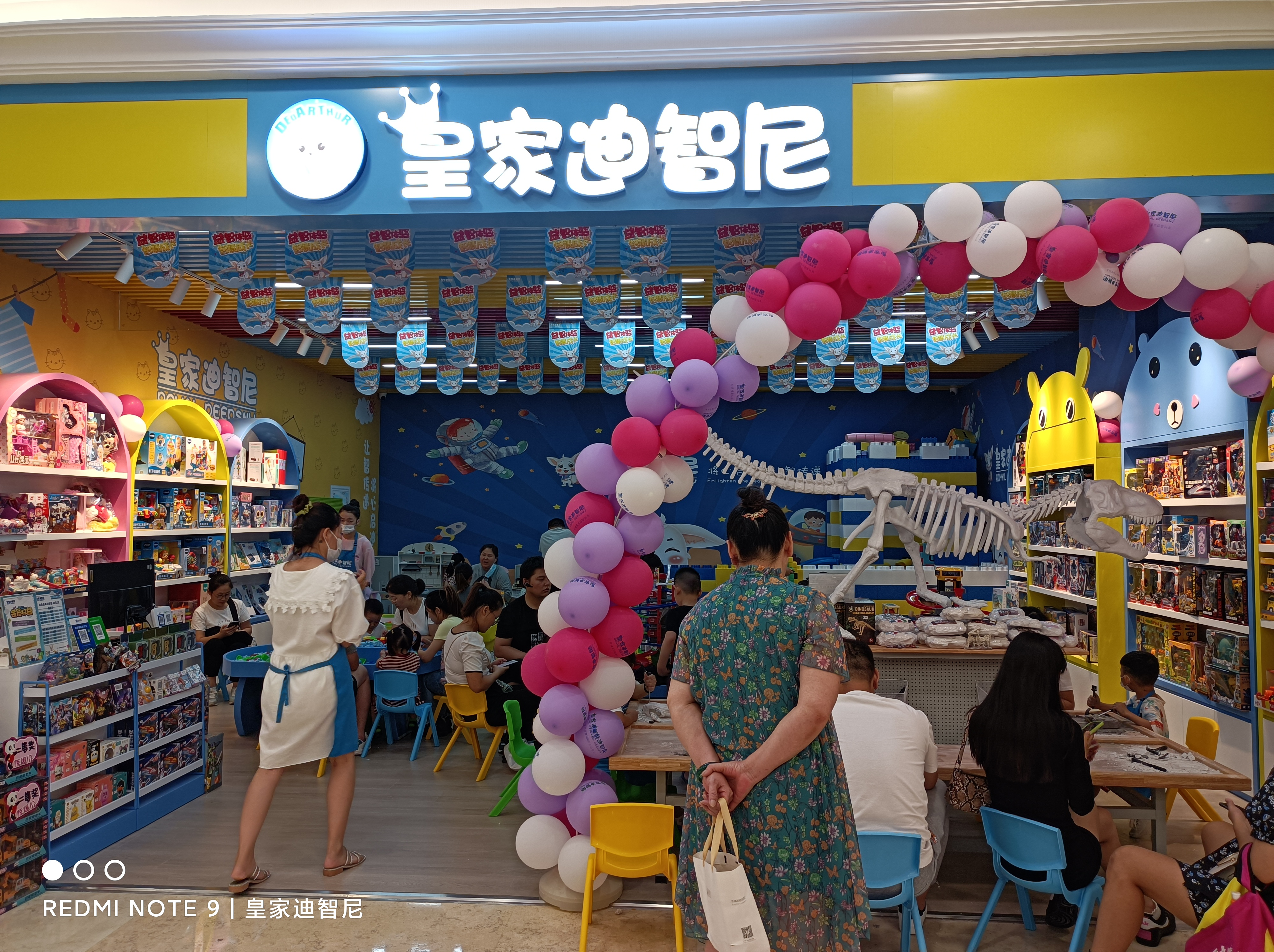 開一家玩具加盟店市場前景怎么樣?