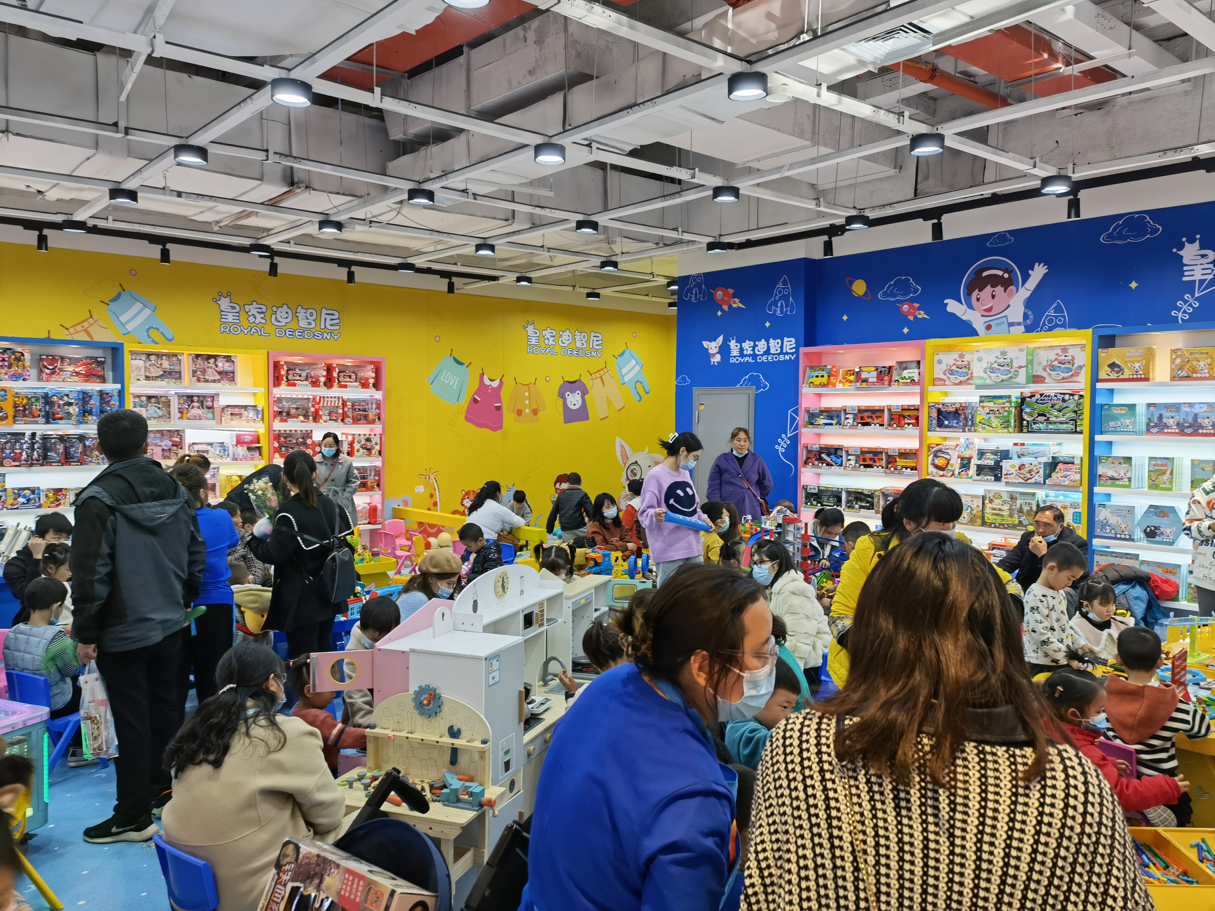 為什么皇家迪智尼兒童玩具加盟店這么如此受歡迎?