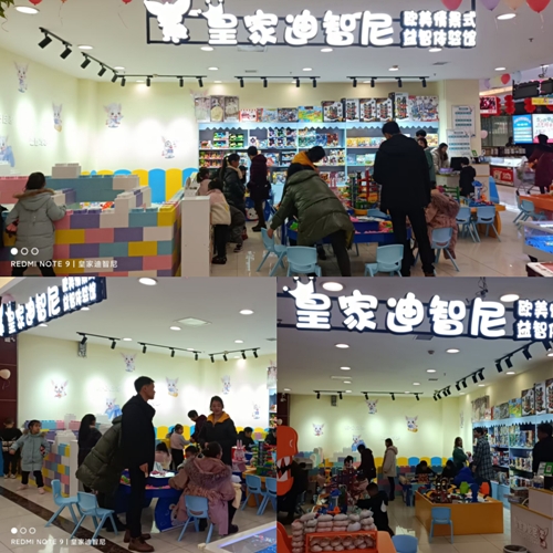 皇家迪智尼店鋪新店開業(yè)上一波，陪孩子一起過圣誕節(jié)！