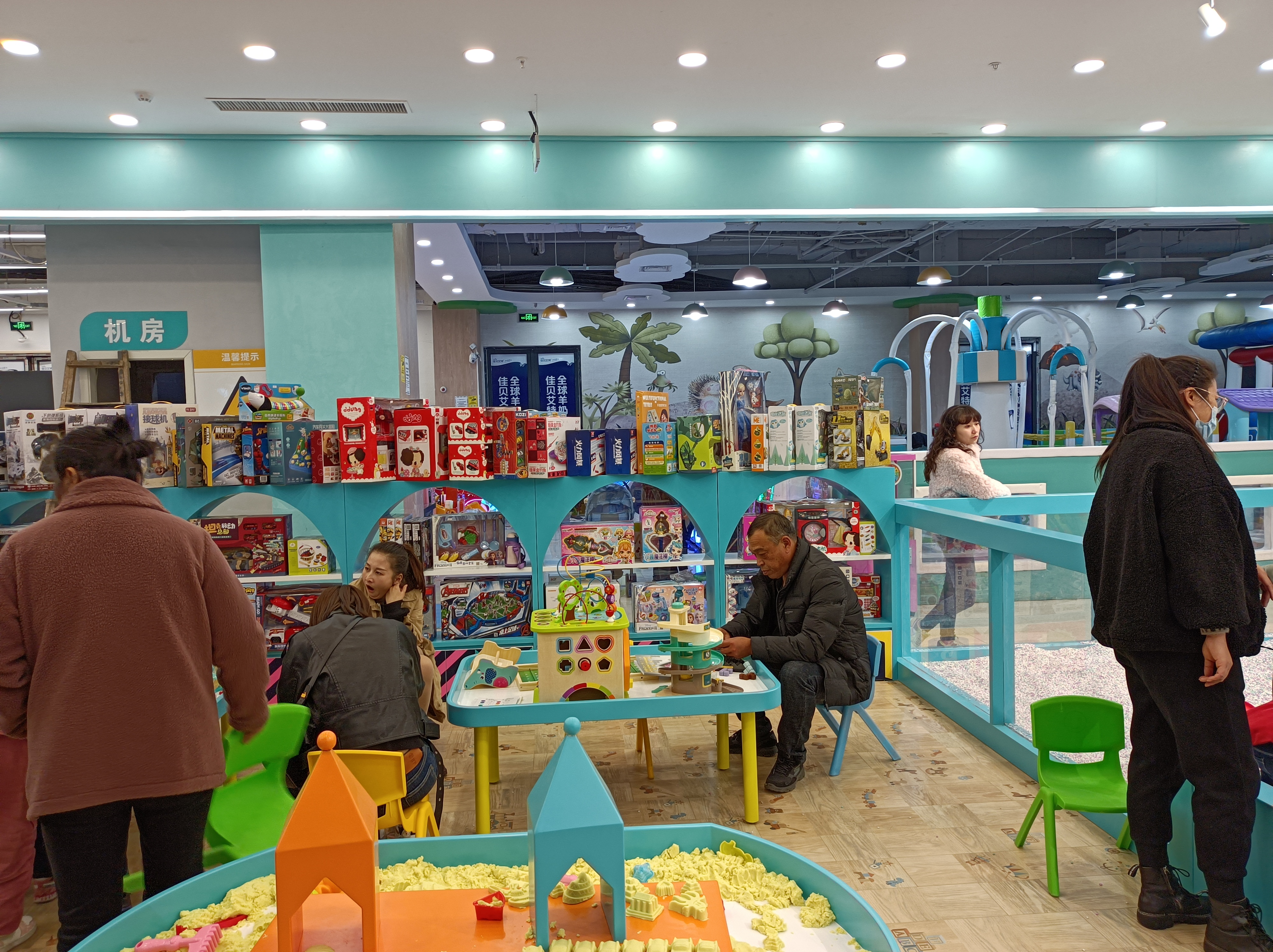 開一家皇家迪智尼兒童玩具加盟店需要多少錢?