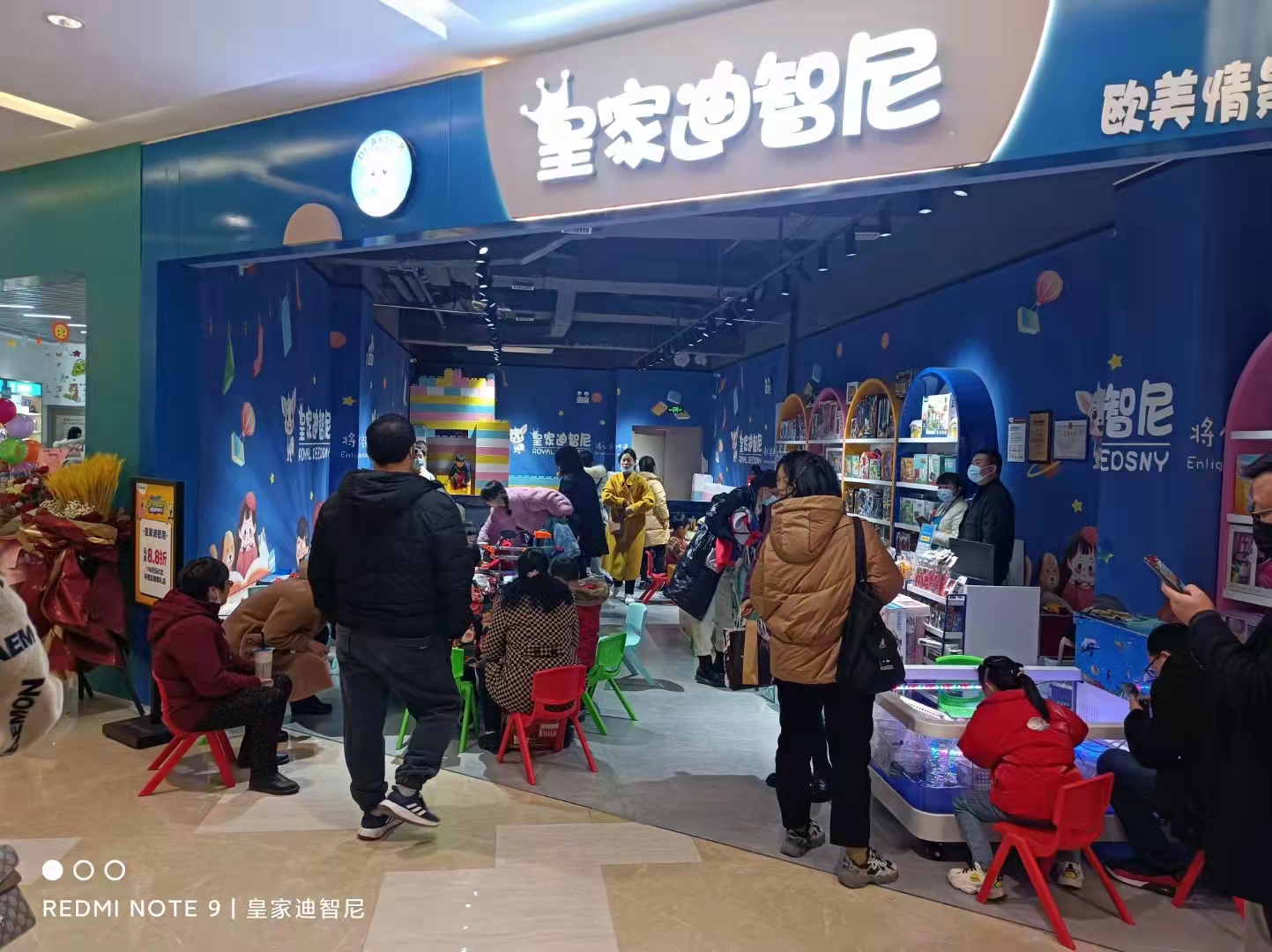 如何快速的分辨尋找靠譜的玩具品牌？