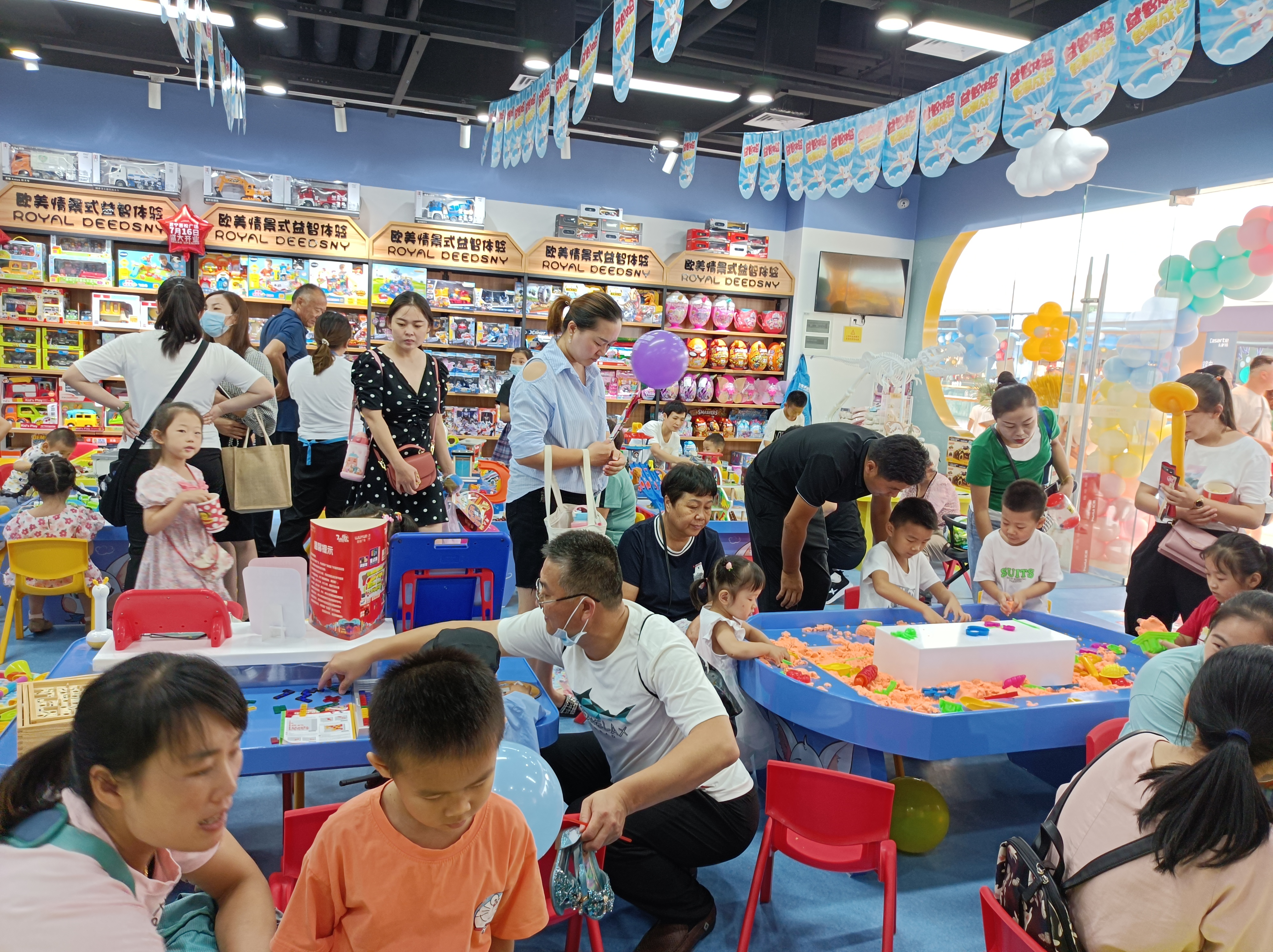 兒童益智玩具市場如何？