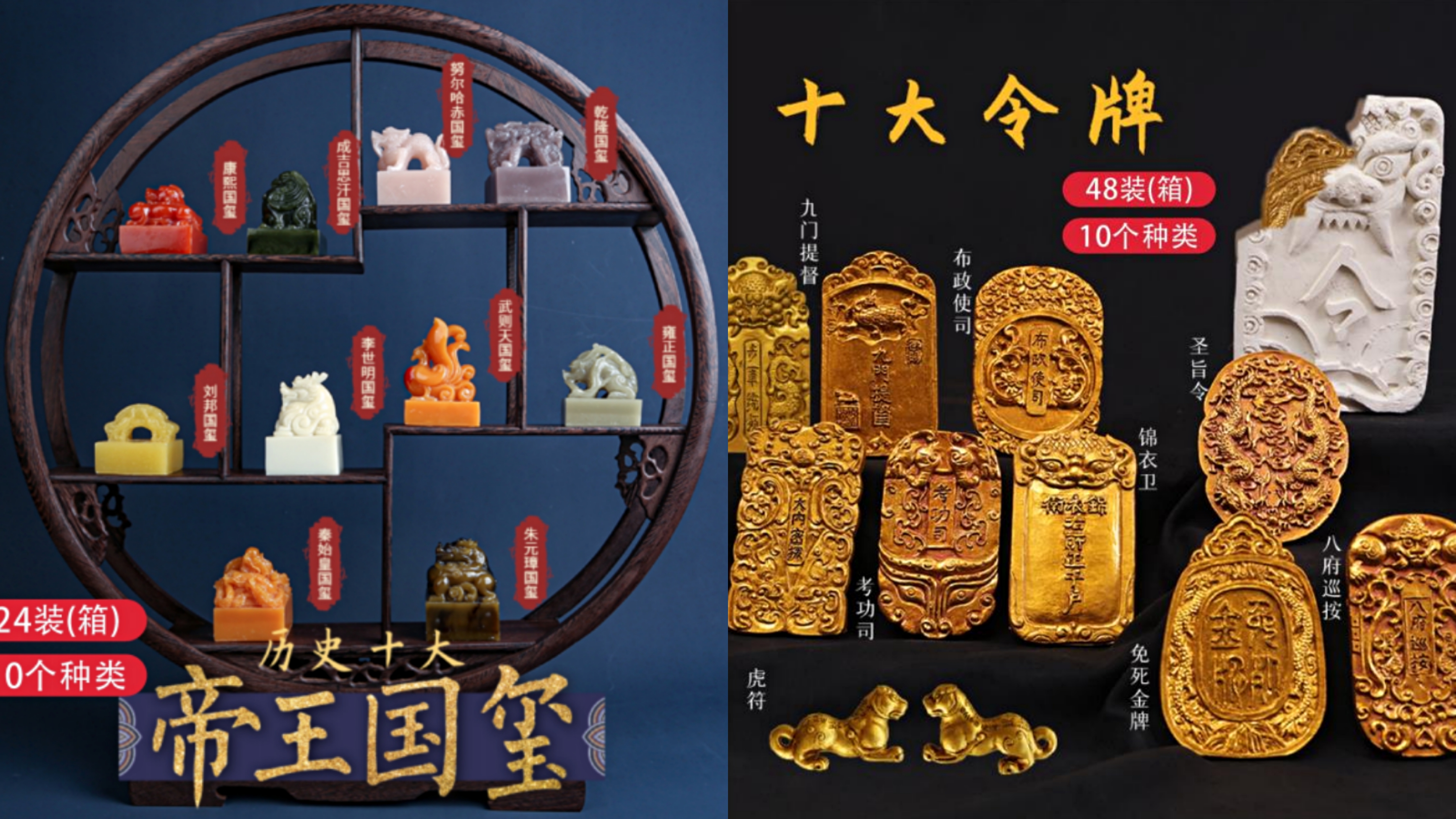 皇家迪智尼I產品上新啦，各位老板小伙伴快添加購物車哦