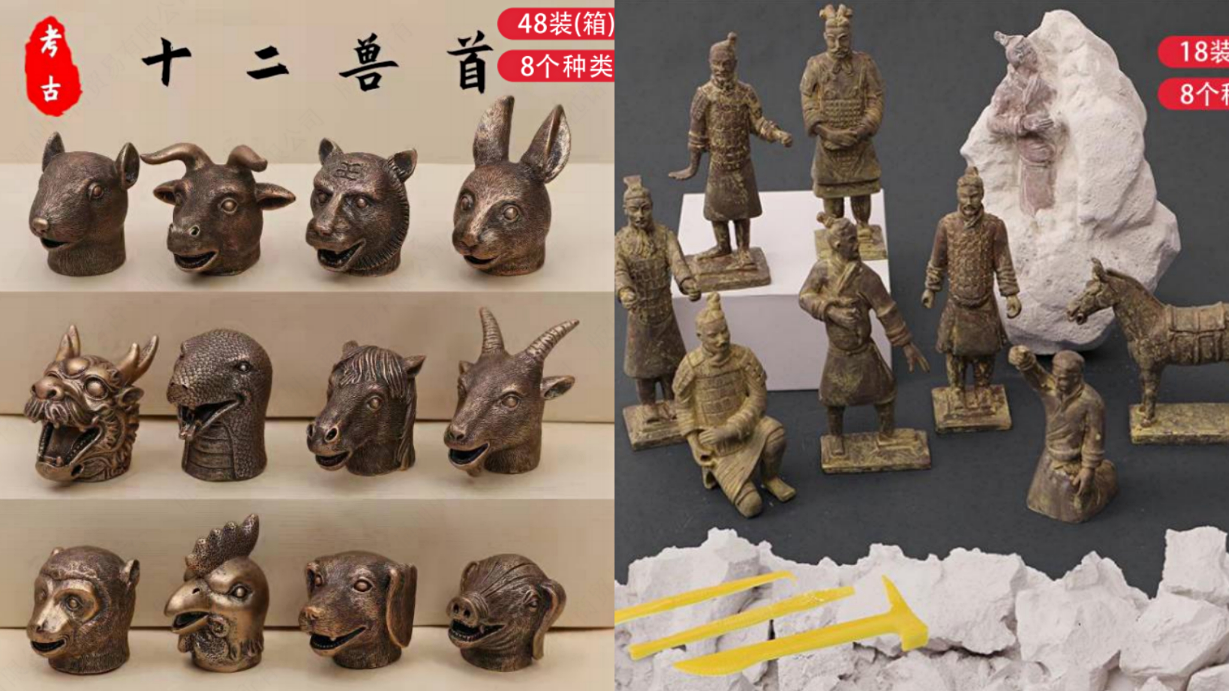皇家迪智尼I產品上新啦，各位老板小伙伴快添加購物車哦