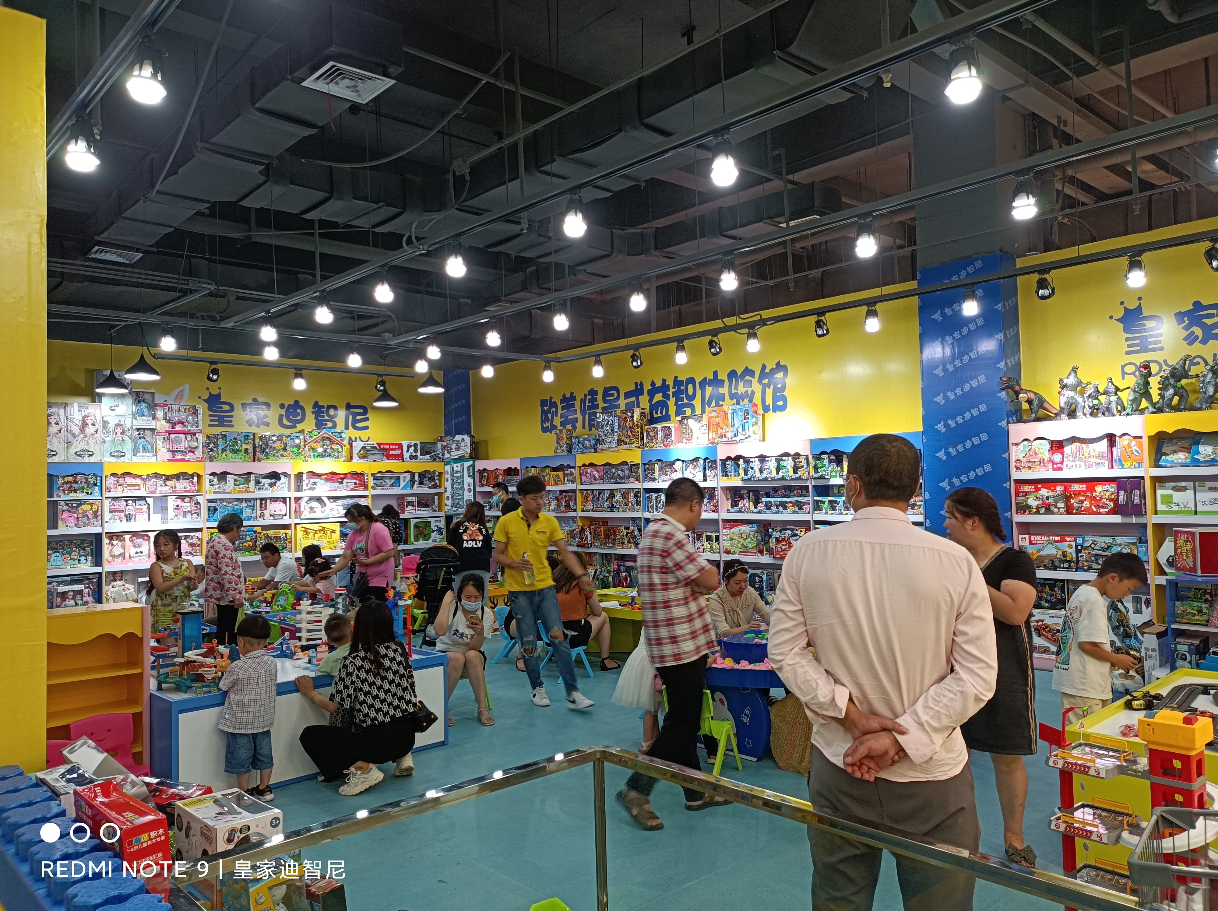 為什么說開一家皇家迪智尼玩具店是假期必賺項目。