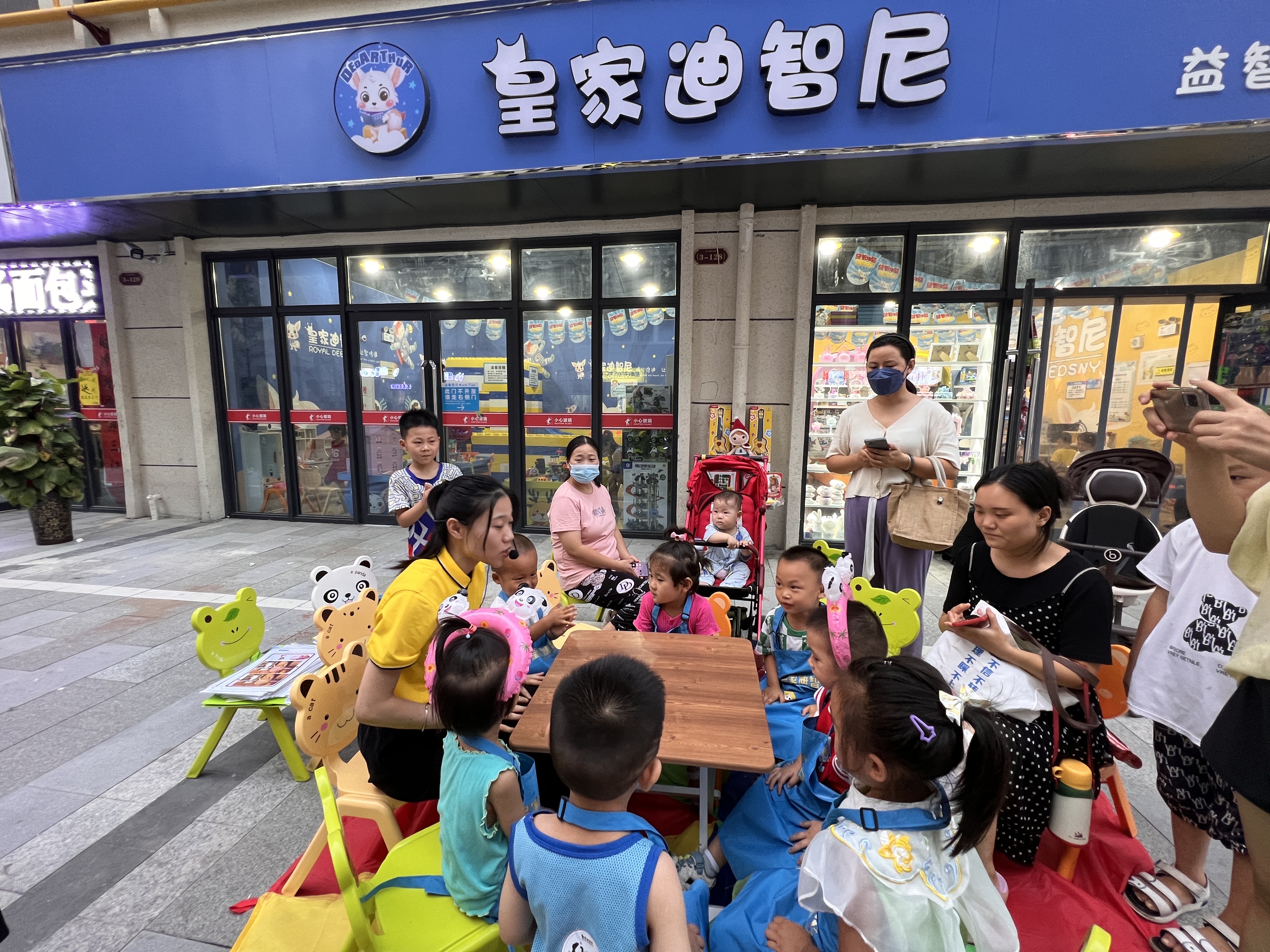 皇家迪智尼 I 河南鄭州益智課程線下開展正式打響