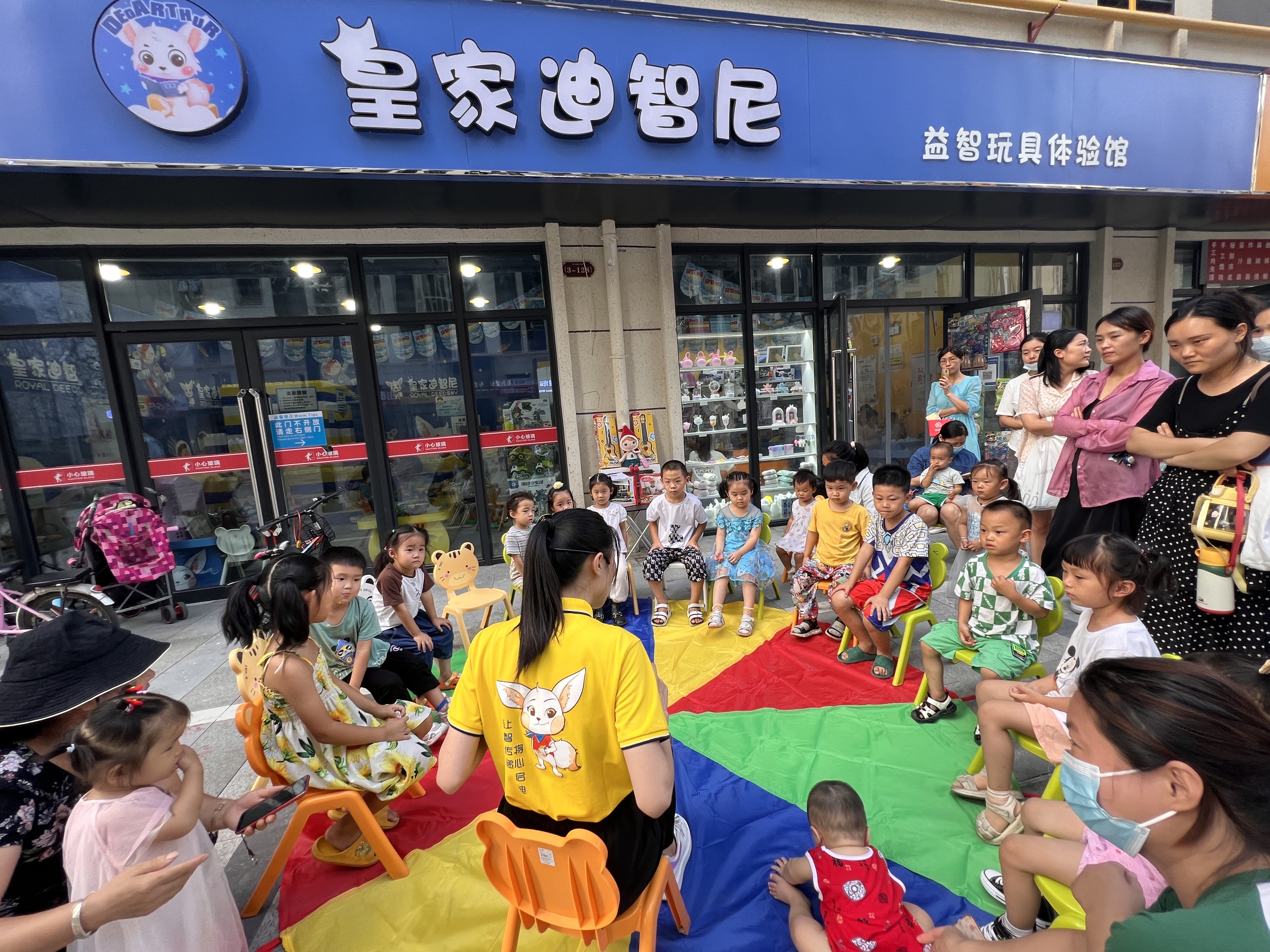 玩具店創(chuàng)業(yè)者應(yīng)該怎樣做好經(jīng)營(yíng)管理玩具店的工作