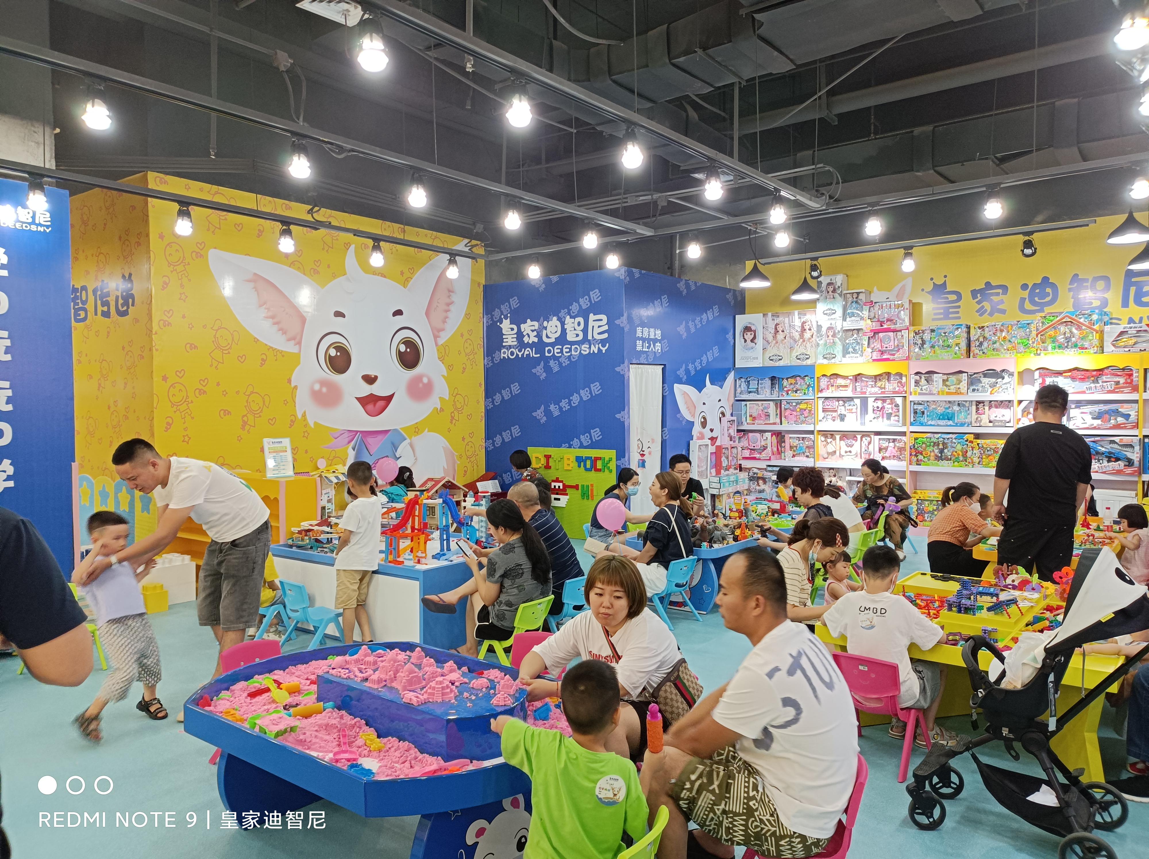 為什么現(xiàn)在父母都喜歡購(gòu)買益智玩具，究竟益智玩具是否具有益智功能呢?
