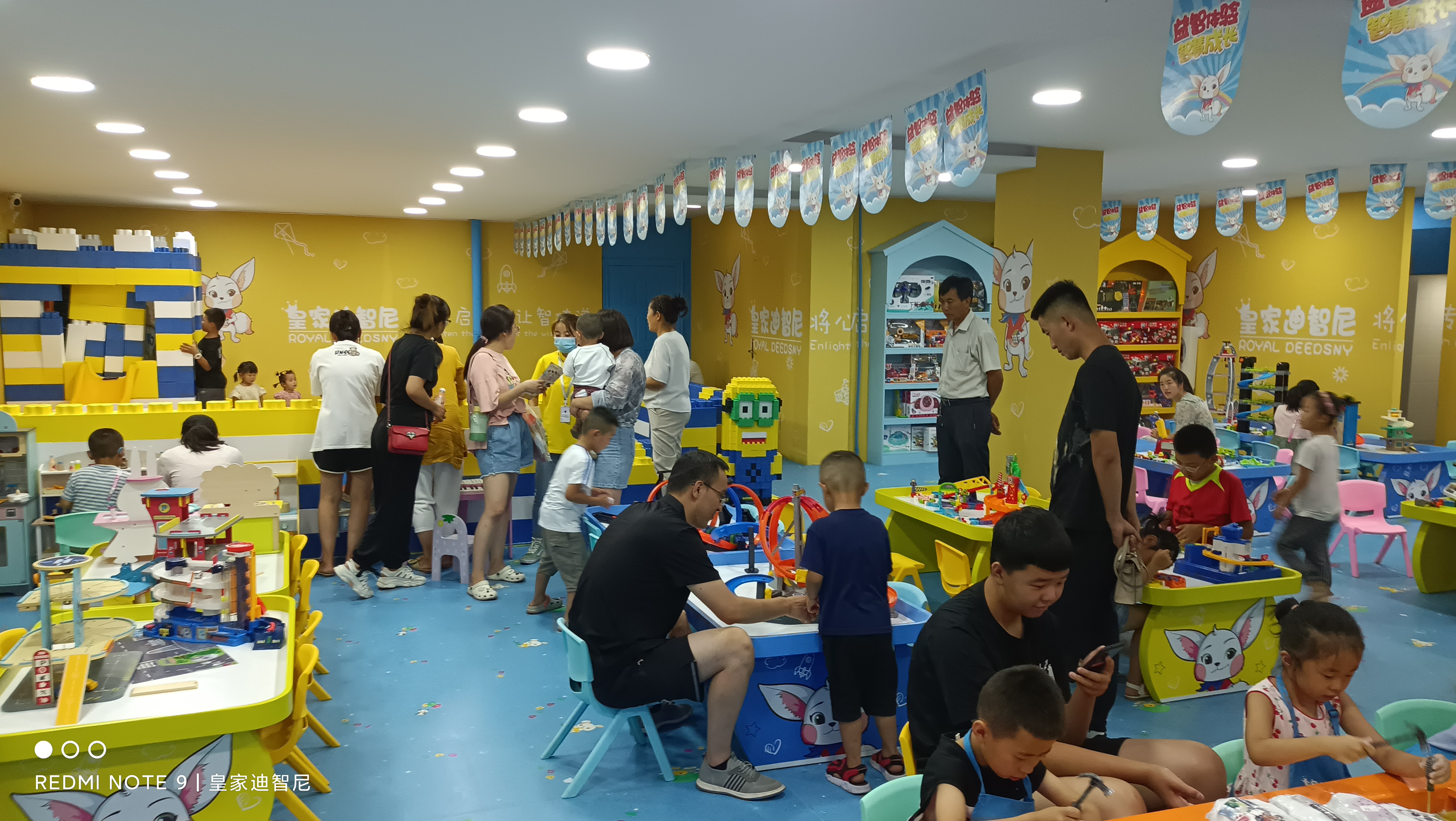 兒童玩具品牌授權店是如何能夠賺取人生中的一桶金?
