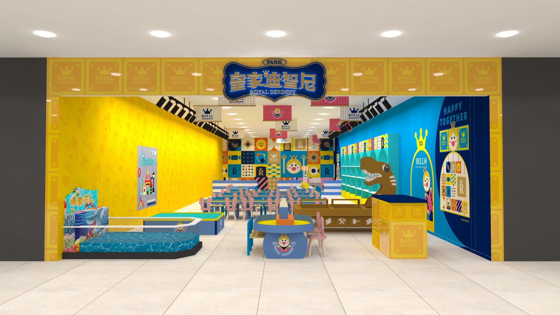 皇家迪智尼 I 玩具門店設計怎么樣才能吸引顧客