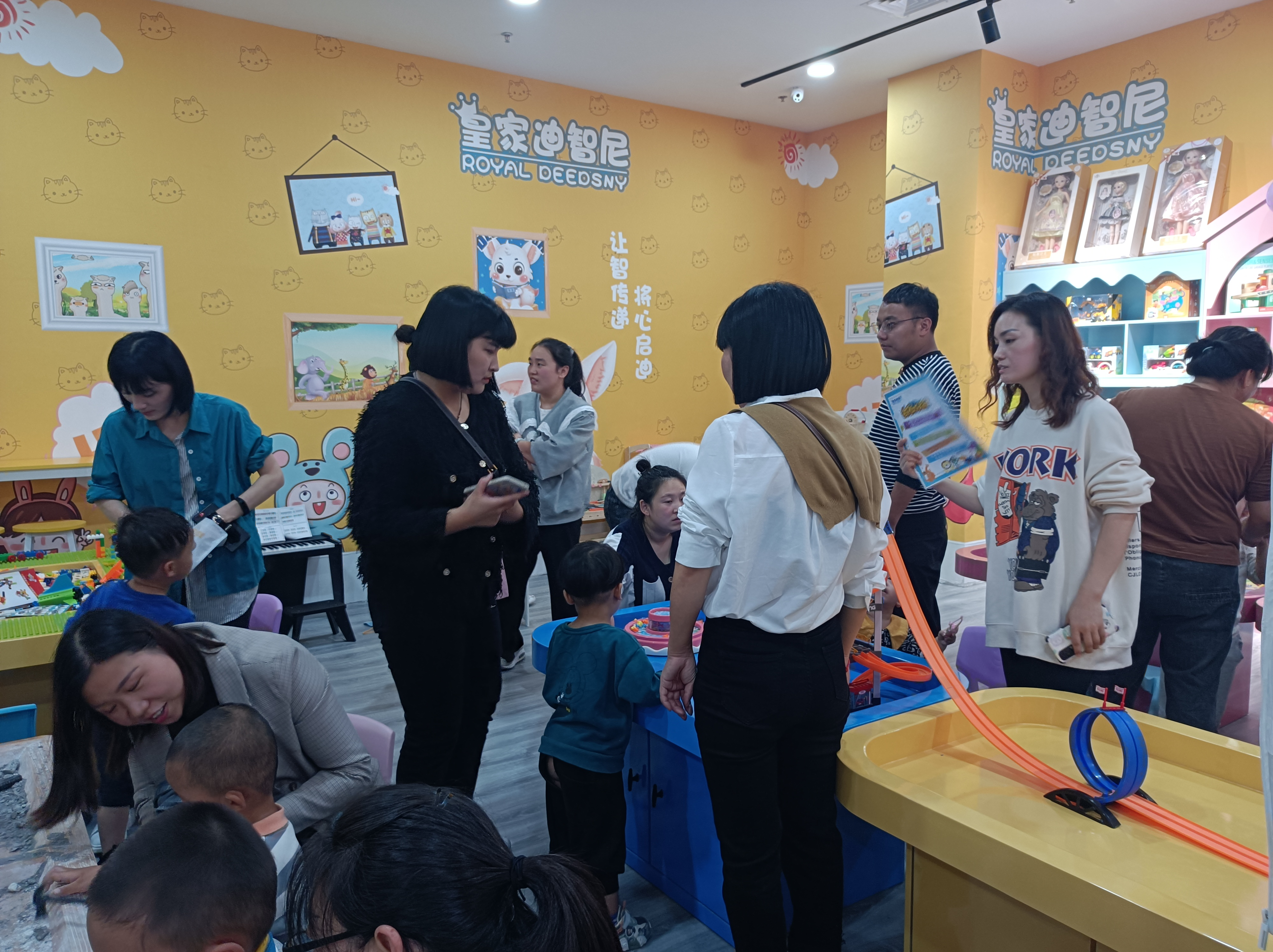 皇家迪智尼 I 玩具加盟店需要做好哪些服務？