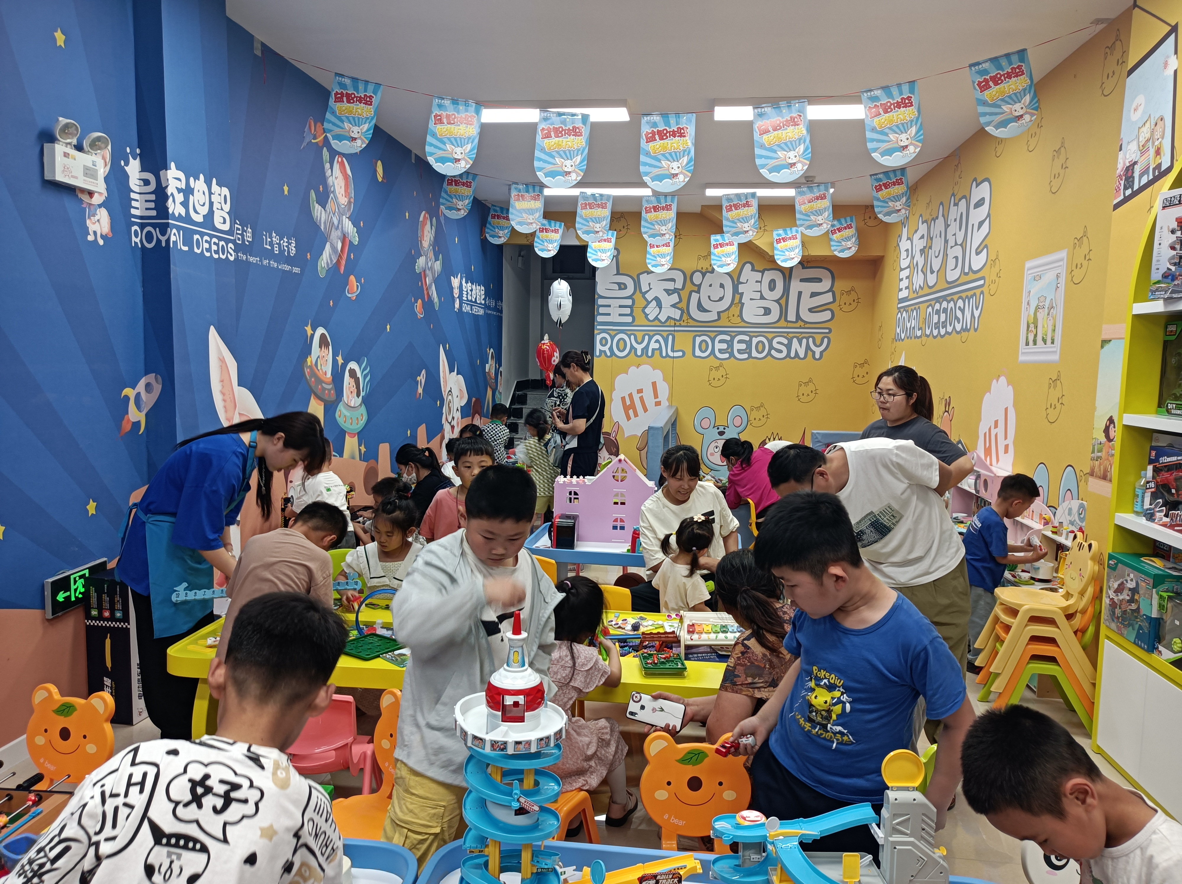 皇家迪智尼 I 開玩具店成功的標準有哪些？
