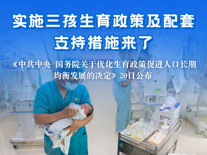 皇家迪智尼 I 經(jīng)營一家玩具店需要注意哪些因素！！！